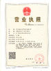 Китай Honesty &amp; Faith Hardware Products Co.,Ltd Сертификаты